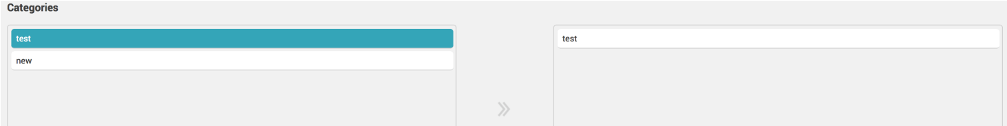 Category selection interface displaying two categories labeled test and new with test highlighted.